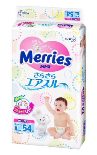メリーズ さらさらエアスルー Lサイズ(9~14ｋｇ) 54枚
