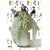 �e�F�s�v���C ��1�� [DVD]