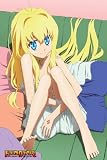ドラゴンクライシス! もふもふビッグタオル くつろぎローズ柄
