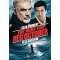 The Hunt for Red October (Special Collector's Edition)
