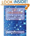 Get Organized