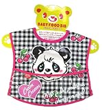 ベビーフードビブ《ドリームパンダ》☆食事用よだれかけ☆