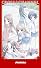 CROSS CHANNEL (Paradigm novels (222))