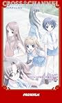 CROSS CHANNEL (Paradigm novels (222))