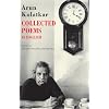 Collected Poems: In English