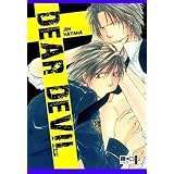 Dear Devilvon "Jun Mayama"