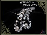 ウエディング エレガンスネックレス イヤリング セット 結婚式に