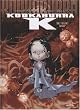 Kookaburra, Tome 1 : Big Bang Baby