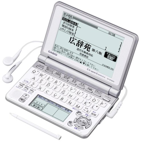CASIO Ex-word 電子辞書 XD-SP4800 85コンテンツ高校生学習 ネイティブ+7ヶ国TTS音声対応 メインパネル+手書きパネル搭載モデル
