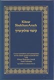 Metsudah Kitzur Shulchan Aruch Compact Size Set (3 vol.)