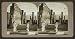 The House of Lucretius, Pompeii, Italy Reprint (22 x 12 inches)