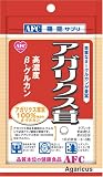 AFC アガリクス 45粒