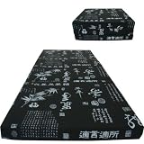 Black Bamboo Design Shikibuton Trifold Foam Beds 3 Thick X 27 Wide X 75 Long, Floor Foam Folding Mats.