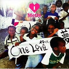 ONE LOVE