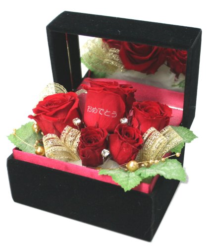 メッセージローズ (Preserved Rose) ローズブラックミラーボックス Large~キング&クィーン~レッド 【おめでとう】 22259