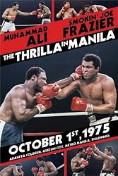 Muhammad Ali Thrilla in Manilla 24x36 Poster