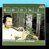 Goonj