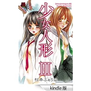 �����l�`�@�R