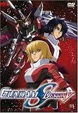 Mobile Suit Gundam: Seed Destiny, Vol. 11 Mobile Suit Gundam: Seed Destiny, Vol. 11