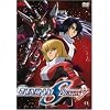 Mobile Suit Gundam 11: Seed Destiny