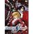 Mobile Suit Gundam: Seed Destiny, Vol. 11