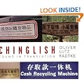Chinglish
