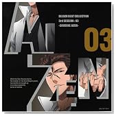 BLEACH BEAT COLLECTION 3rd SESSION:03 SOUSUKE AIZEN�̃C���[�W���g�傷��