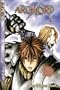 Archlord Volume 1 (v. 1)