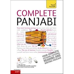Teach Yourself Complete Panjabi[Book +CD Box Set ]: From Beginner to Level 4 (TY Complete Courses)
