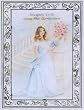Quinceanera Greeting Card - SPANISH - 12/pk. - Envelopes Included