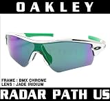 オークリー サングラス RADAR PATH：レーダーパス USフィット ARRAY BMX CHROME/JADE IRIDIUM：付属レンズ２ペア 限... BMX 24