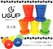 折り畳み式 UGUP（ウガップ）携帯用うがいコップ