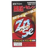 井藤漢方製薬 亜鉛+セレン 120粒 亜鉛