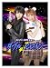 ダブルヒロインスーパーLIVEショー【完全版】 [DVD]