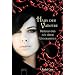 Vampirliteratur von A bis Z (12) - fr�he Jugendb�cher (2)