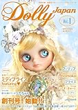 DollyJapan <�ɡ��ꥣ����ѥ�> vol.1