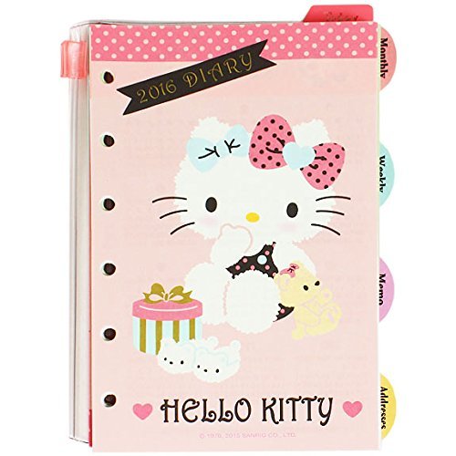 2016 Hello Kitty LV Agenda Refills Organizer Pages Ribbon