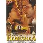 Hameshaa