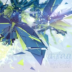 Dancing Chords and Fireflies [Explicit]