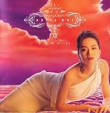 The Legend of Pop Queen Part 2