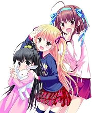 パパのいうことを聞きなさい! 12 ドラマCD付予約限定版 (集英社スーパーダッシュ文庫)