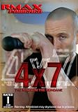 4x7: The Magic in the Mundane