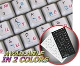 HEBREW RUSSIAN CYRILLIC ENGLISH NON-TRANSPARENT KEYBOARD STICKER WHITE BACKGROUND FOR DESKTOP, LAPTOP AND NOTEBOOK