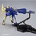 Bandai Hobby MG 1/100 Mega Bazooka Launcher (Plastic kit)