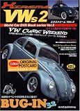 XTREME VWs 2[DVD] (2) (World Car DVD Book series Vol. 2)