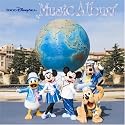 東京ディズニーシー ミュージックアルバム