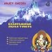 Healing Sounds of Tibet