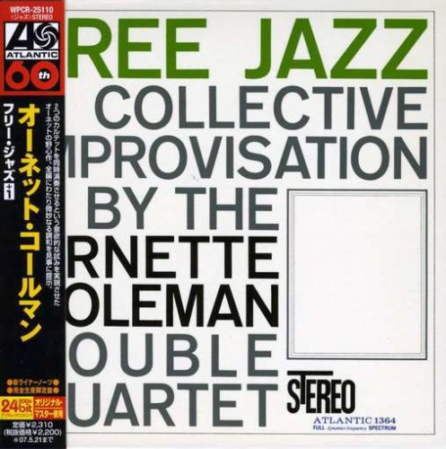  Ornette Coleman