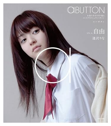 aBUTTON VOL.6_��ͳ��������� (PLUP SERIES)