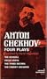 Four Plays: The Seagull / Uncle Vanya / The Three Sisters / The Cherry Orchard (Mermaid Dramabook Series)